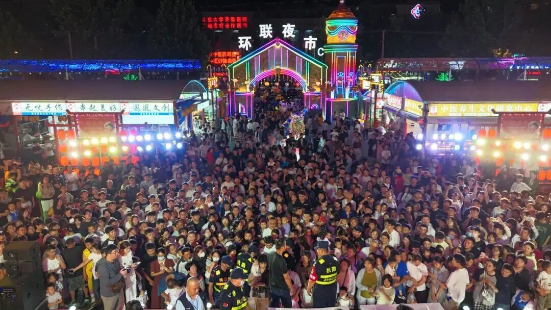 (图源:公众号“商务济南”)