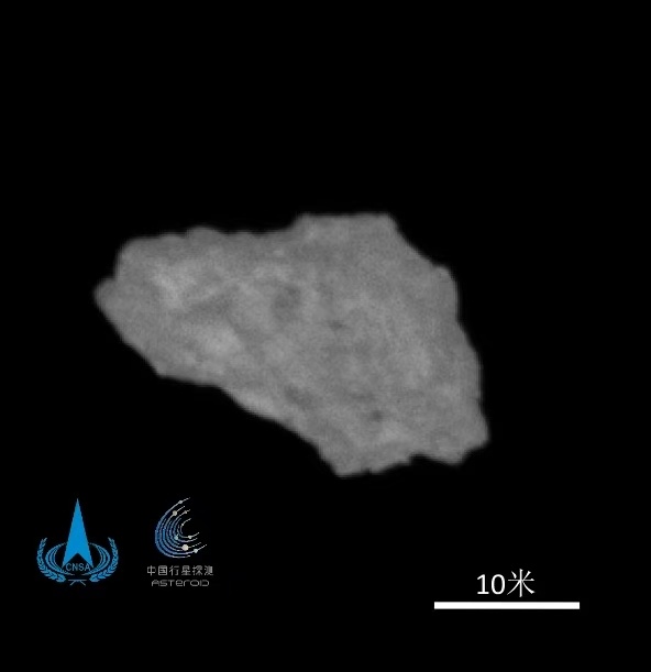 2026年7月2日,天问二号探测器在距离小行星2016HO3约20千米处,拍摄的小行星图像。(国家航天局供图)