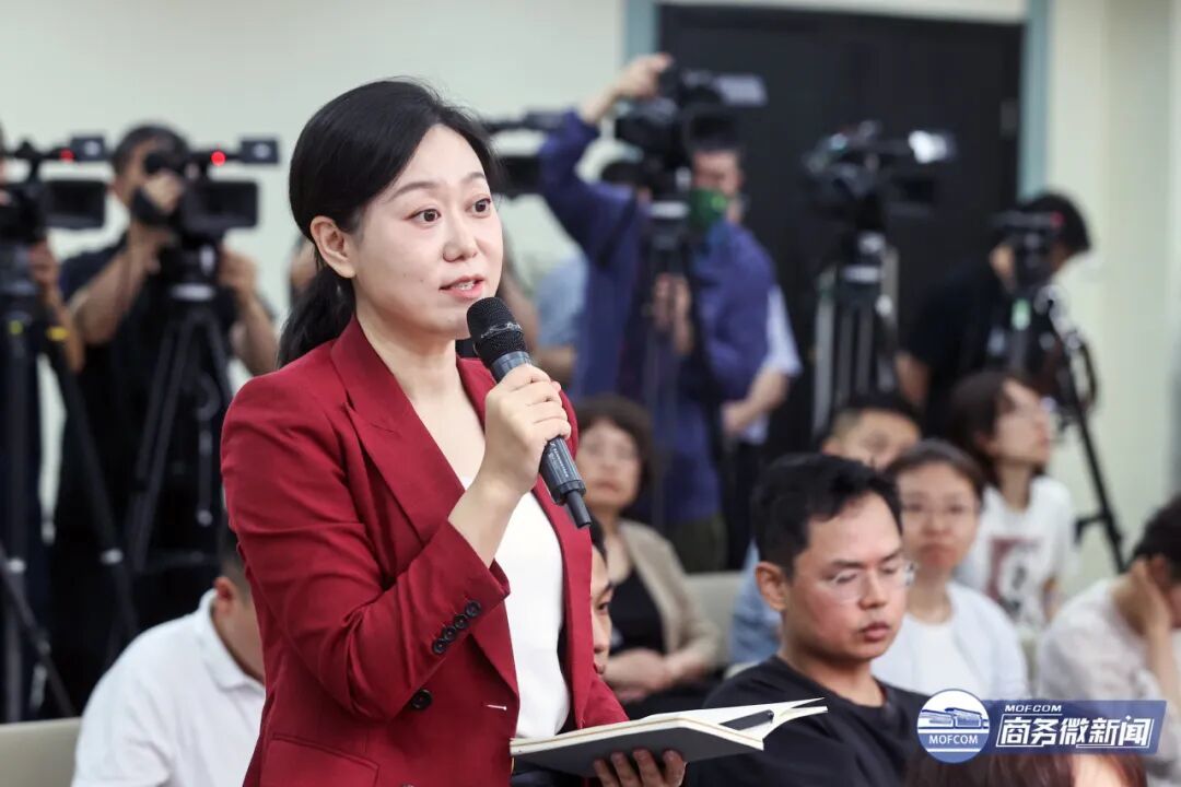 商务部召开加快零售业创新发展专题新闻发布会(图12)