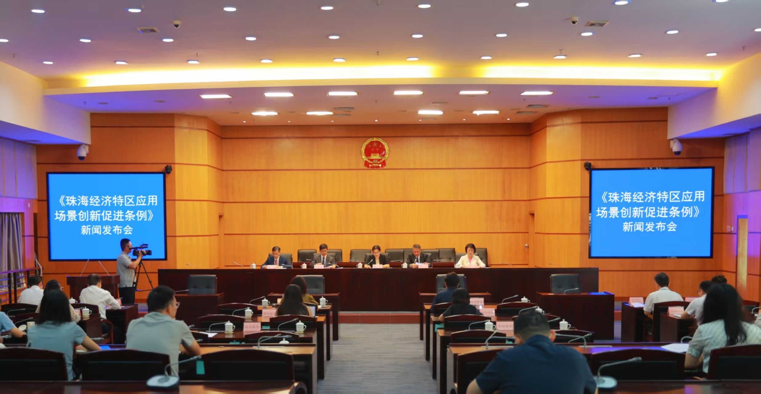 场景创新立法先行 珠海打通“实验室”到“应用场”通道