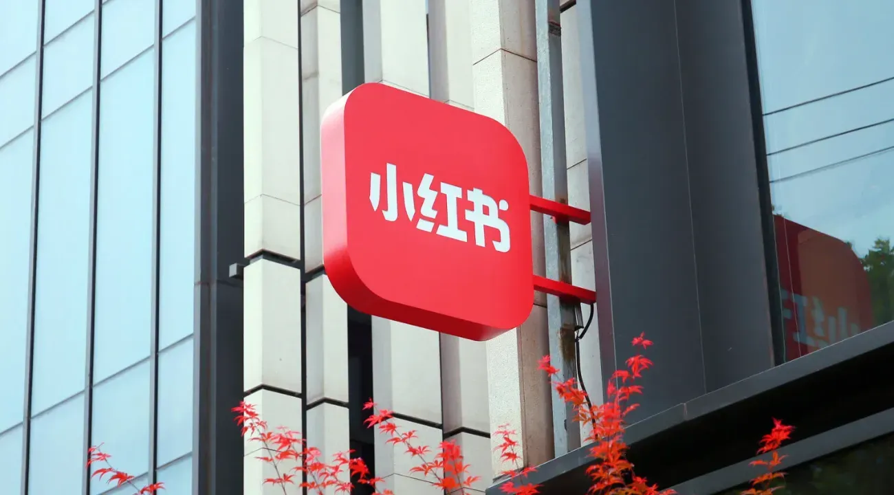 小红书遭前员工举报的一些内幕，估值几百亿美元的平台竟做出这种蠢事？