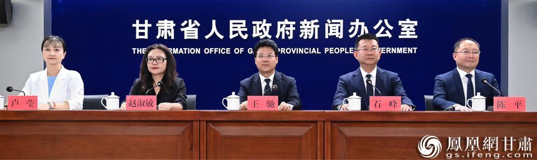 “开局起步‘十五五’——奋力谱写中国式现代化甘肃篇章”主题系列新闻发布会嘉峪关专场举行
