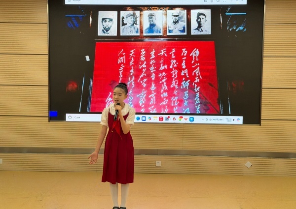 （无为路校区一等奖：五1班 孙芊涵）