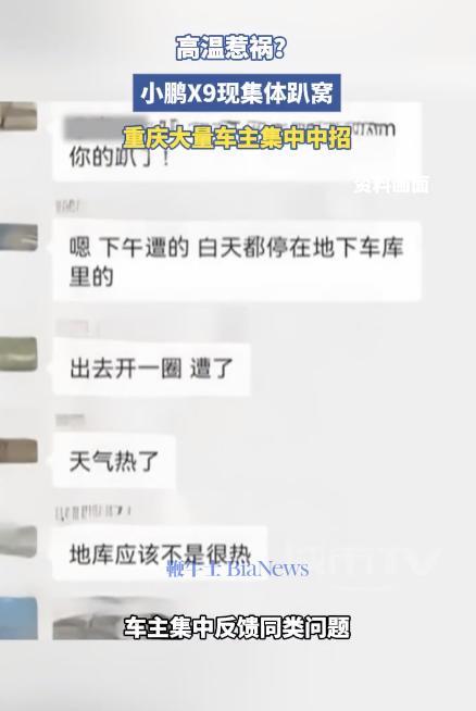 截屏2026-07-11 10.42.11.png
