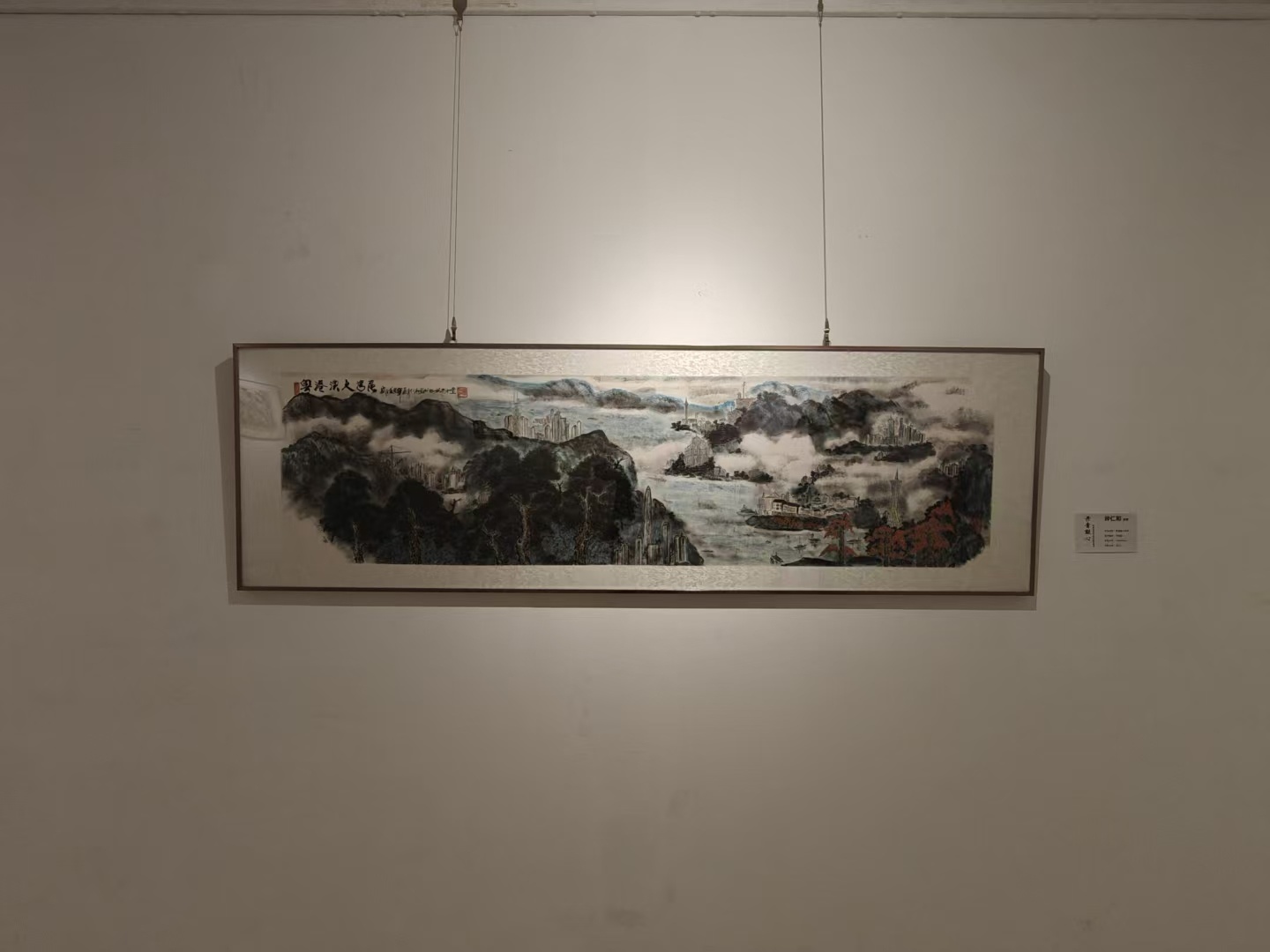 以笔墨联心、以丹青聚力——深澳两地书画艺术交流展架起湾区人文交流新桥梁