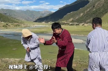 “李要得”打车到拉萨获西藏文旅50万奖金，捐48万做公益，司机：格局打开了