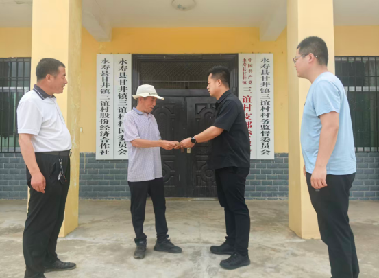 情系老党员 关怀暖人心--咸阳市生态环境局永寿分局开展七一主题党日走访慰问活动