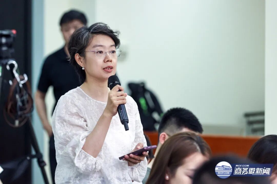 商务部召开加快零售业创新发展专题新闻发布会(图10)