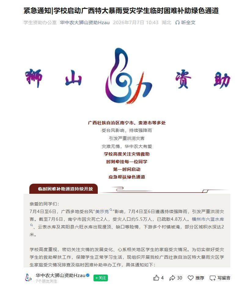 36f4b1ab-3665-455d-8530-64d81c2d2c77.png