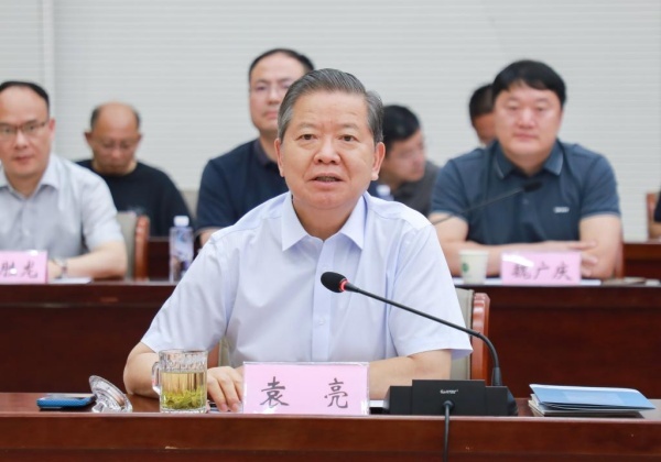 袁亮讲话