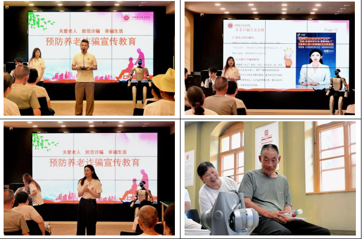 科创融艺进乡村 青春实践添活力 河南艺术职业学院暑期“三下乡”实践团队走进修武县
