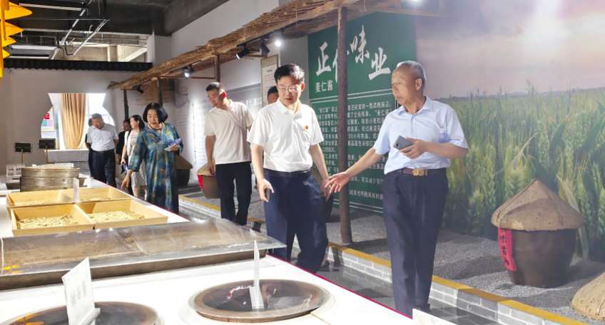 全国新八德企业讲师培训班学员走进山东正信味业研学交流