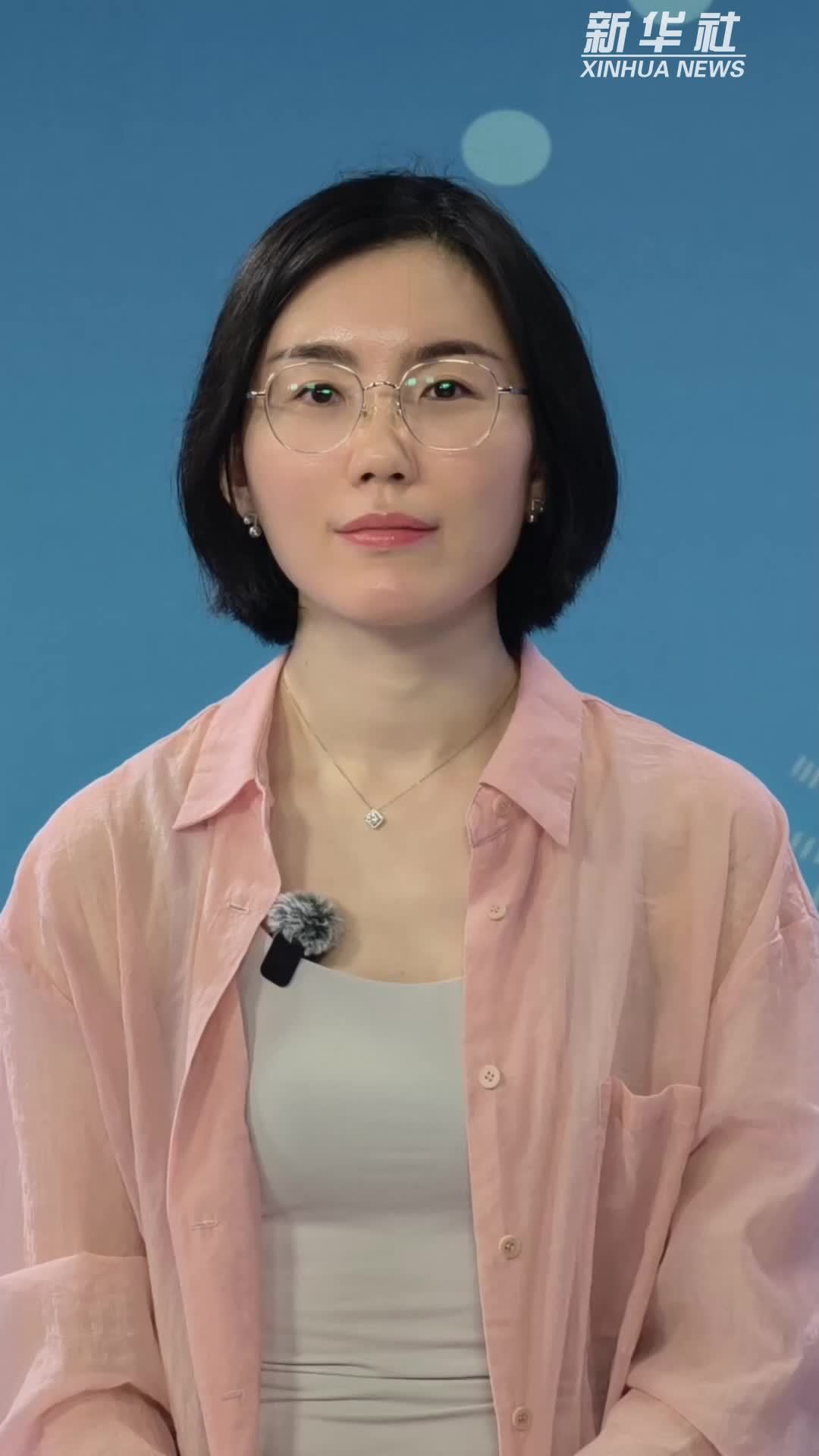 秀我中国｜小暑遇上“最小太阳”