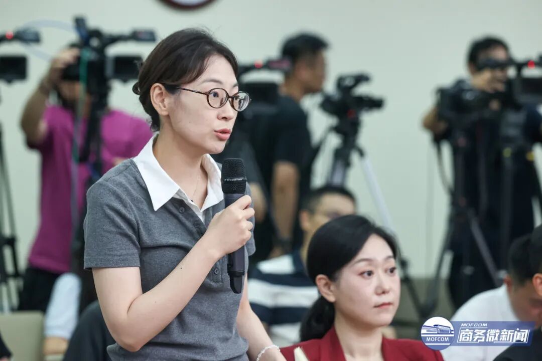 商务部召开加快零售业创新发展专题新闻发布会(图14)