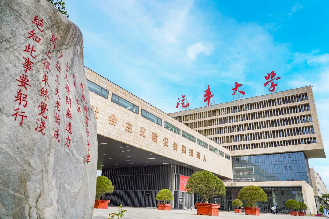 根植国产信创生态 打通汽车数字化人才“供”与“需”——西安汽车职业大学软通动力信创产业学院的破局之道
