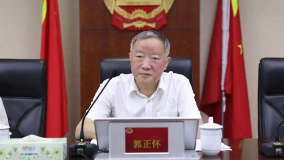 郭正怀讲话