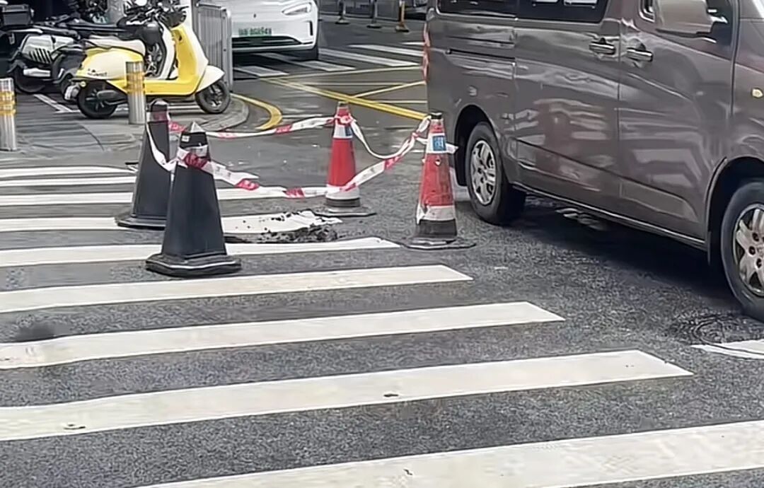 △视频画面截图