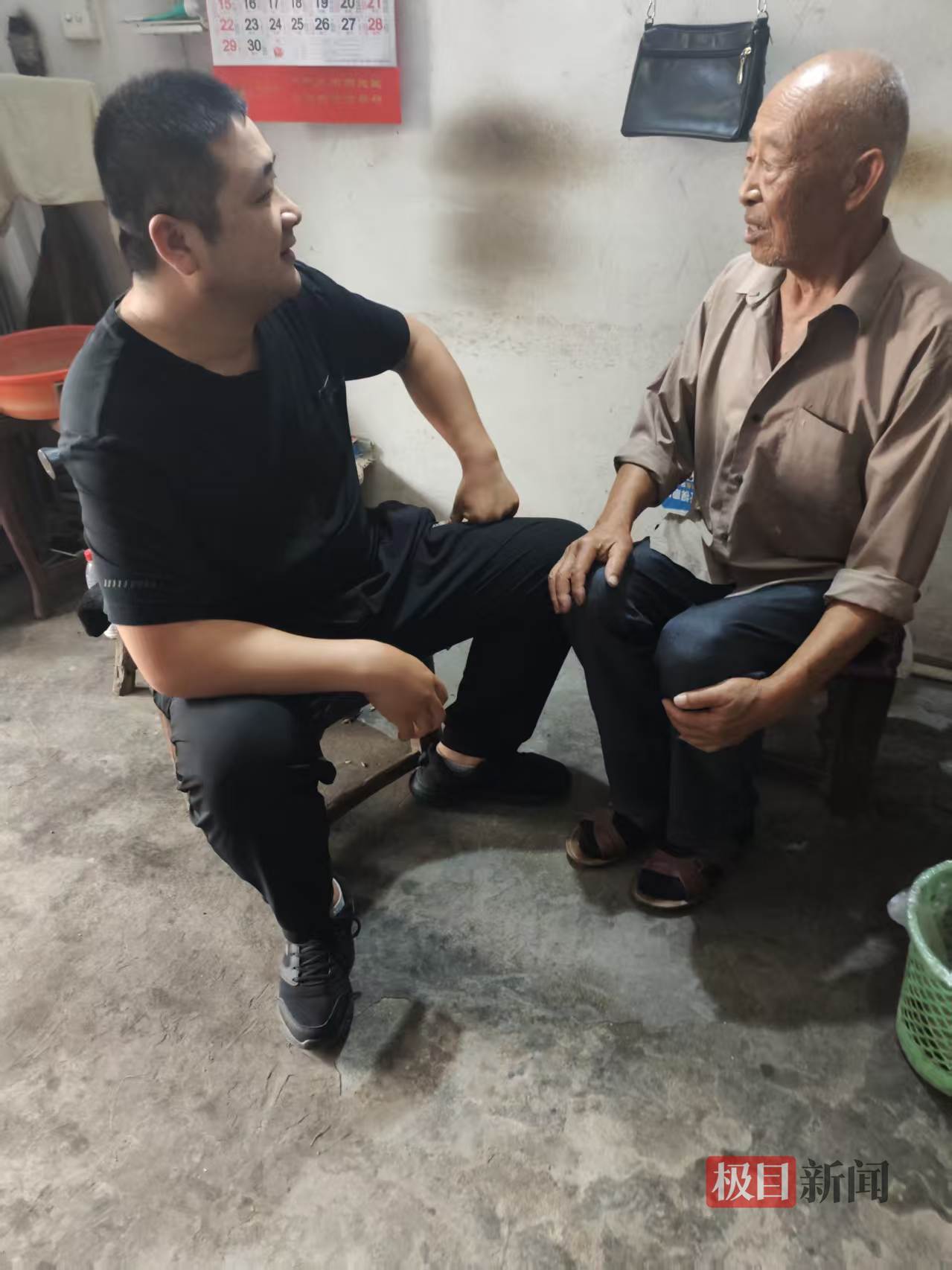 徐杰(左)