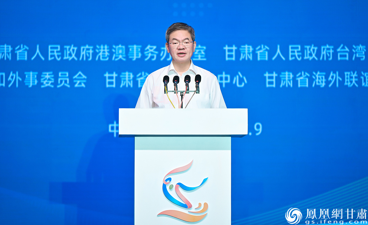 甘肃省政协主席庄国泰表示，港澳台地区与甘肃产业互补性强、合作空间广阔。