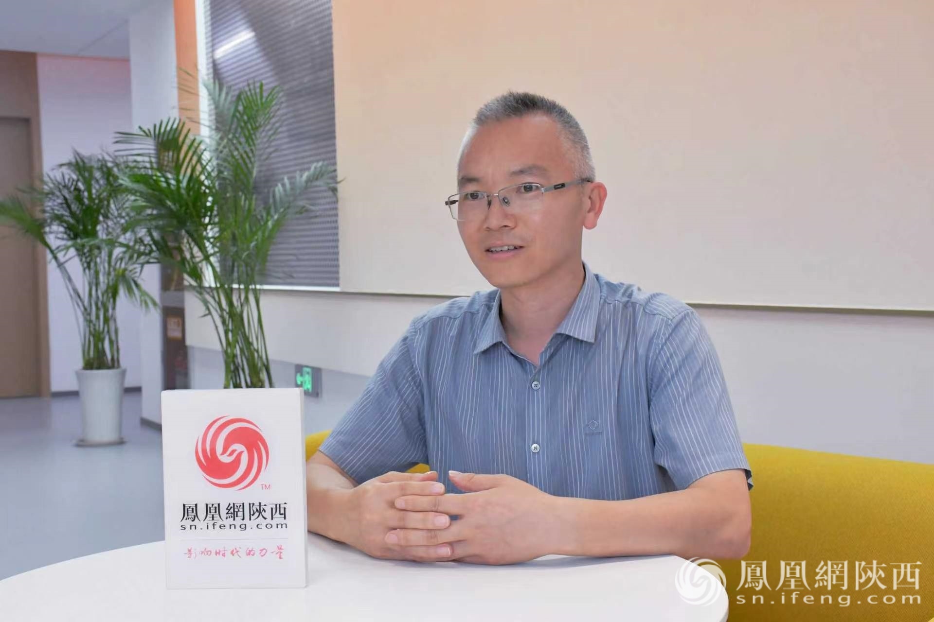 全速集团教育事业群西北大区总监安涛
