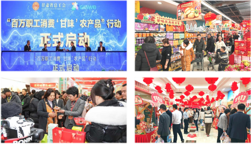 甘味产品广受欢迎
