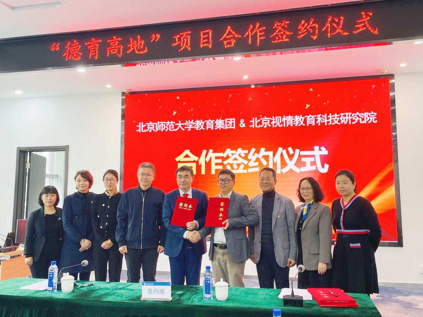 凤尚中国 教育人物 | 张巨河博士:从“重教书”到“重育人”,一场关于教育本质的回归
