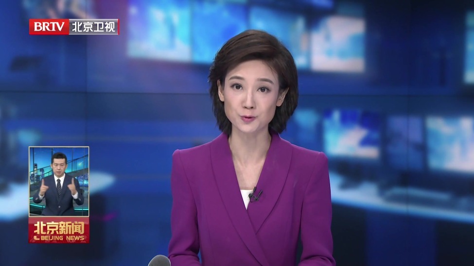 大使聊北京丨佛得角驻华大使：中佛跨越半个世纪的友谊历久弥新