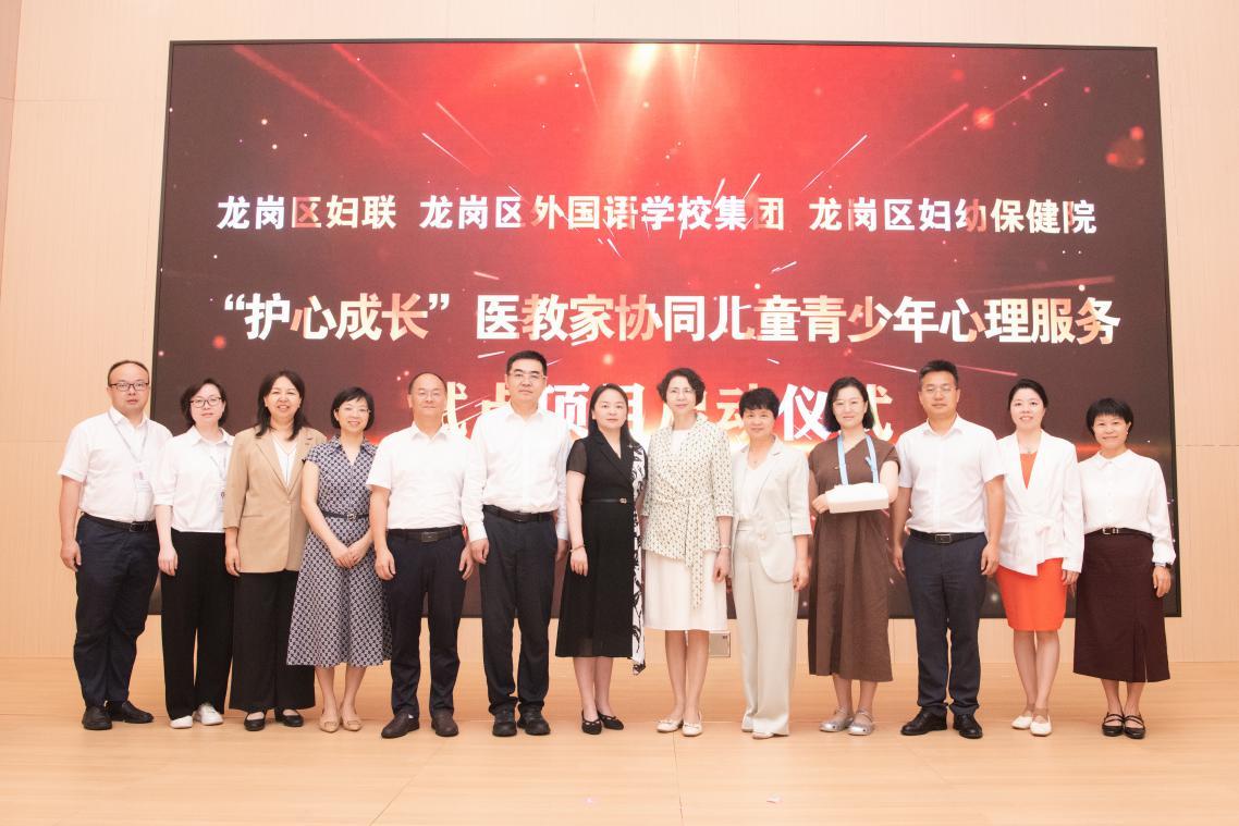 项目启动