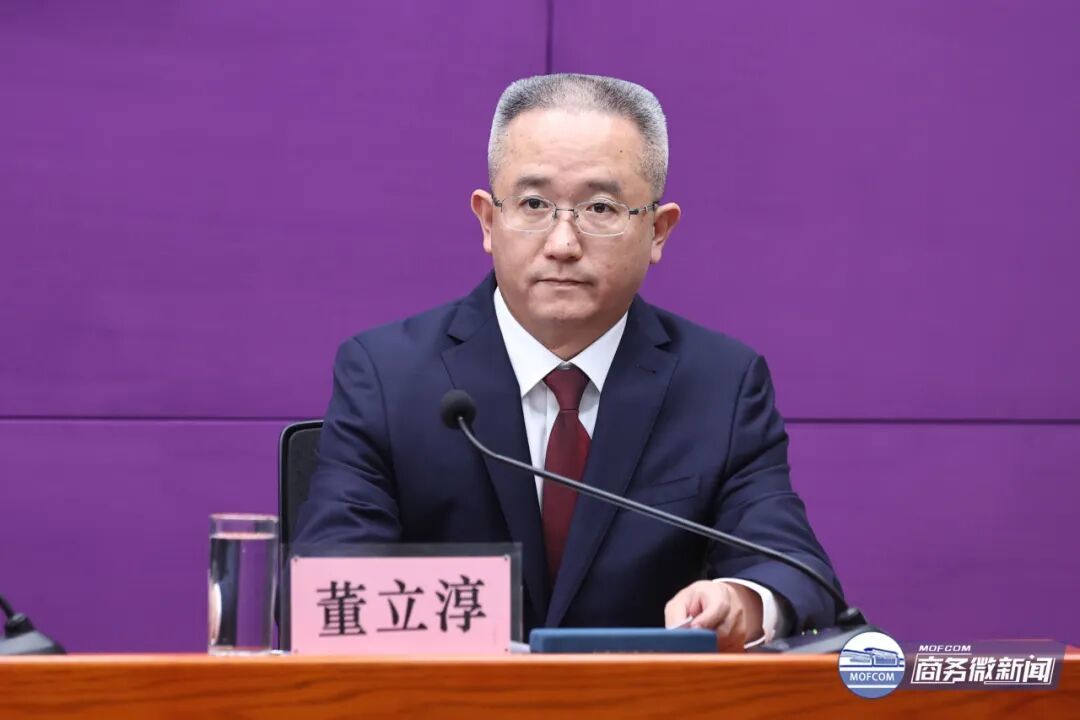 商务部召开加快零售业创新发展专题新闻发布会(图13)