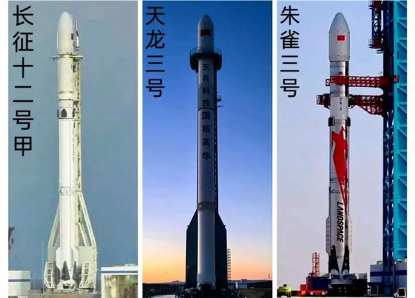 用网兜回收火箭!中国航天今天把外网炸了