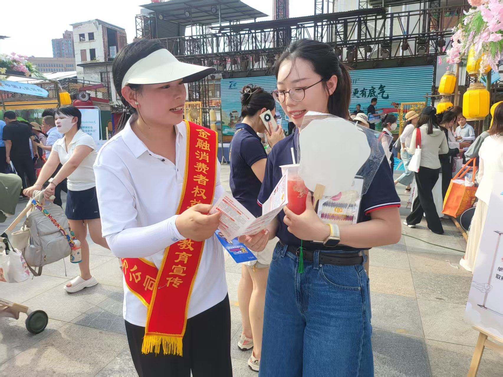 泰康人寿河南分公司积极参与2026年“7.8全国保险公众宣传日”活动
