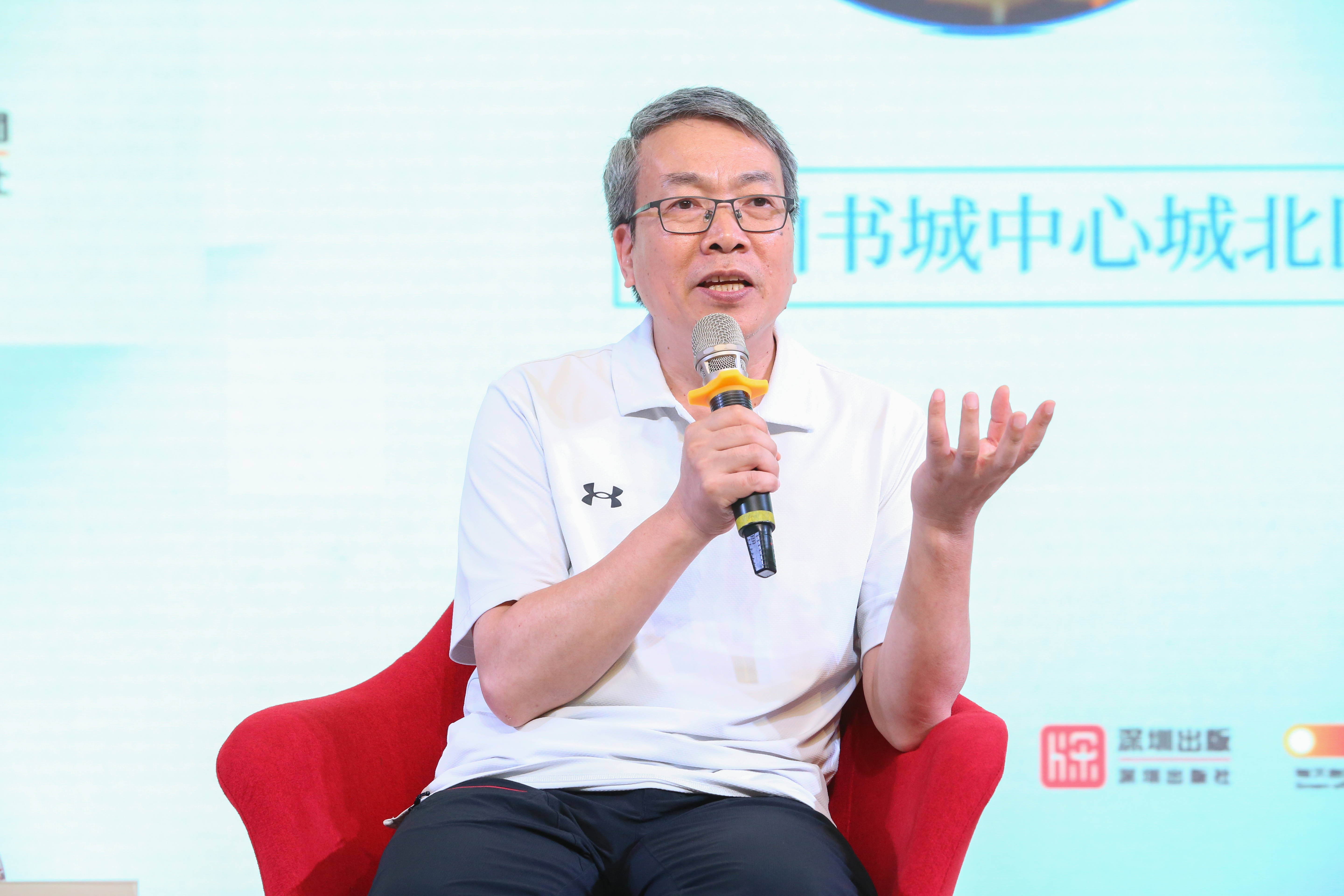 书香漫鹏城,绿茶新作《深爱书店:深圳书店漫游》首发,二十载走访书写城市阅读乡愁
