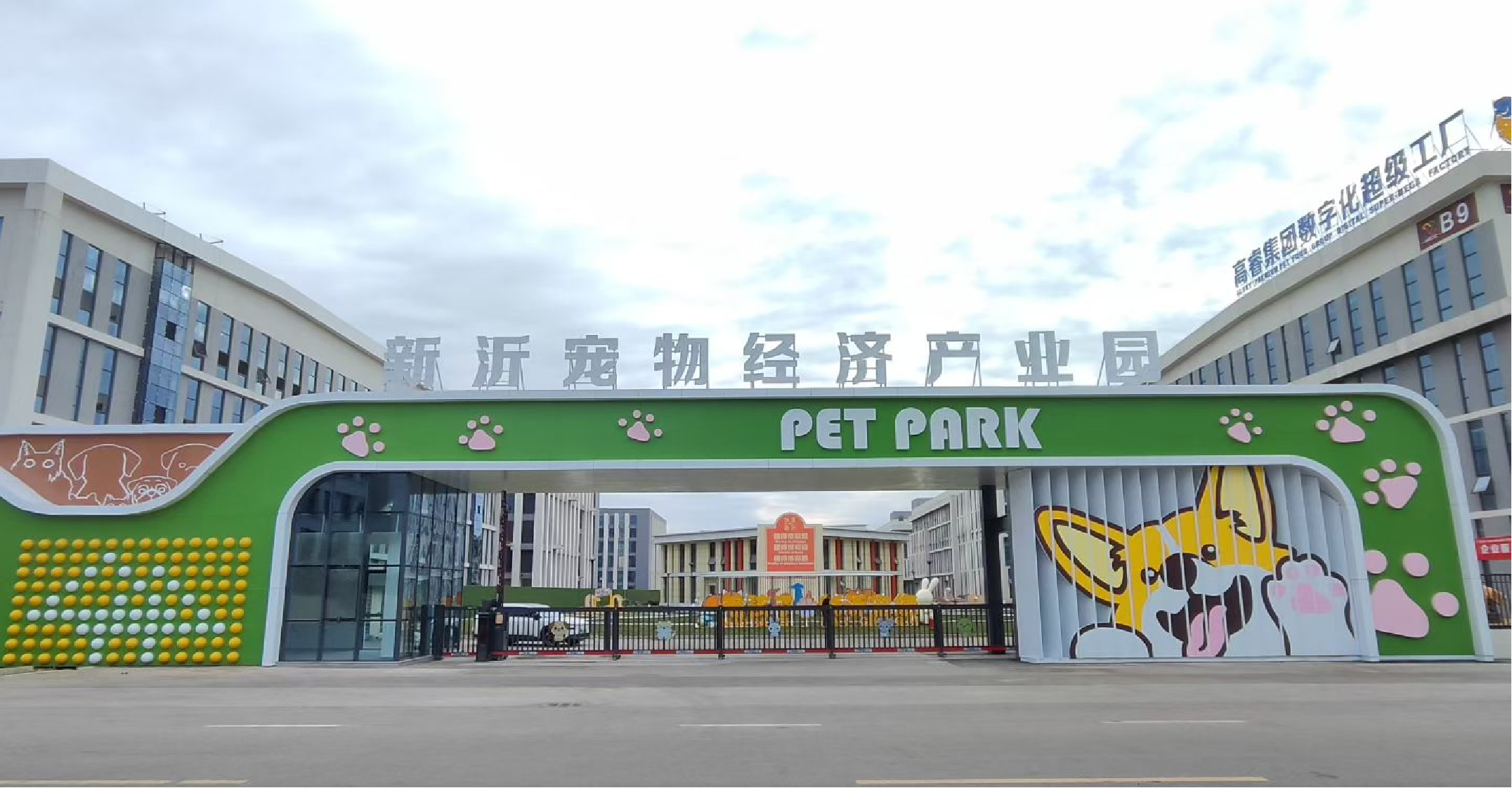 省长徐州调研,落点背后的深意