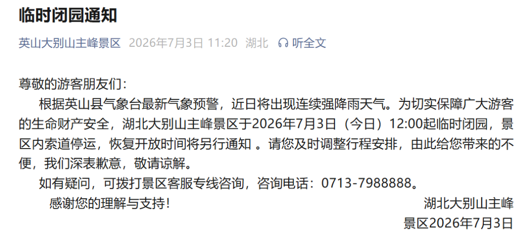 2a212df0-5f6d-4bbc-9ef1-845cd44369a2.png