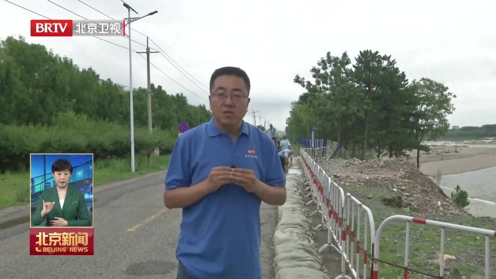 闻汛而动 筑牢防线丨密云区潮白河道44公里拉网式排查风险
