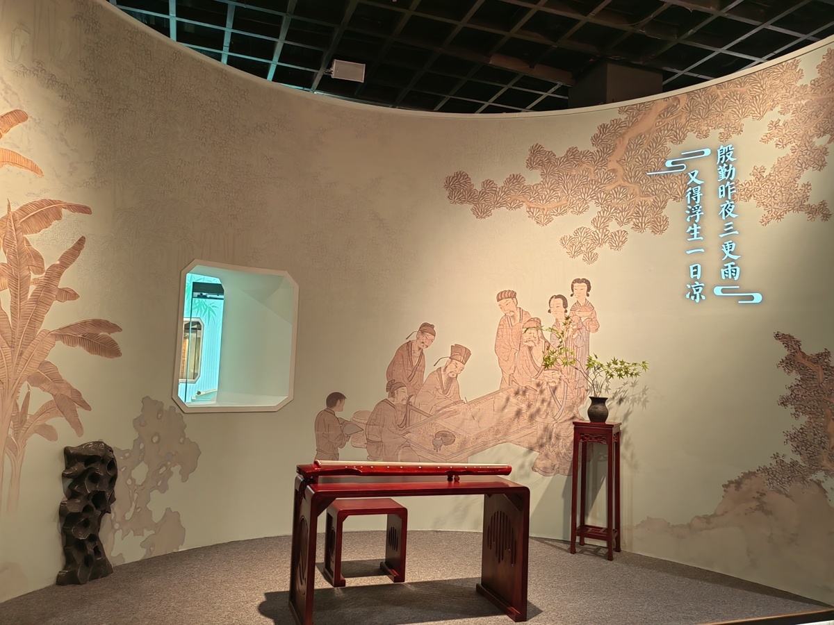 展览现场