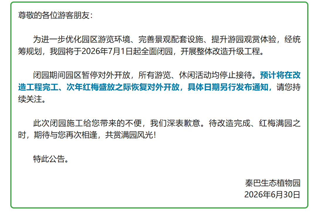 ac9883d3-c84e-4f85-87b4-fa5b72e6a0b4.png