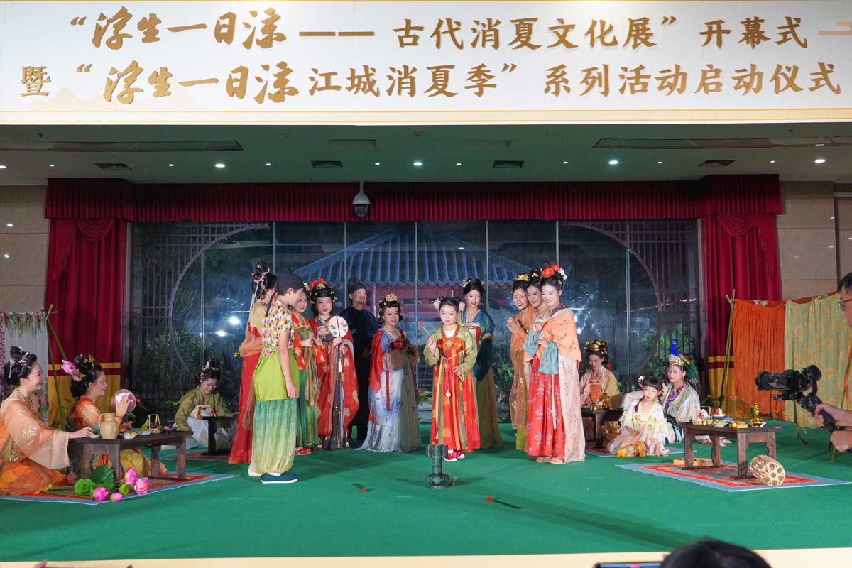 展览现场
