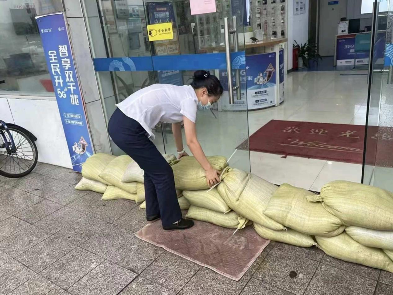 全市营业厅做好加高封堵
