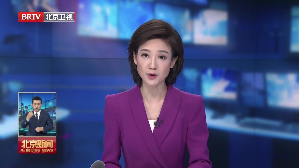 闻汛而动 筑牢防线丨温榆南堰工程建成投用 温榆河公园防洪体系全面成型