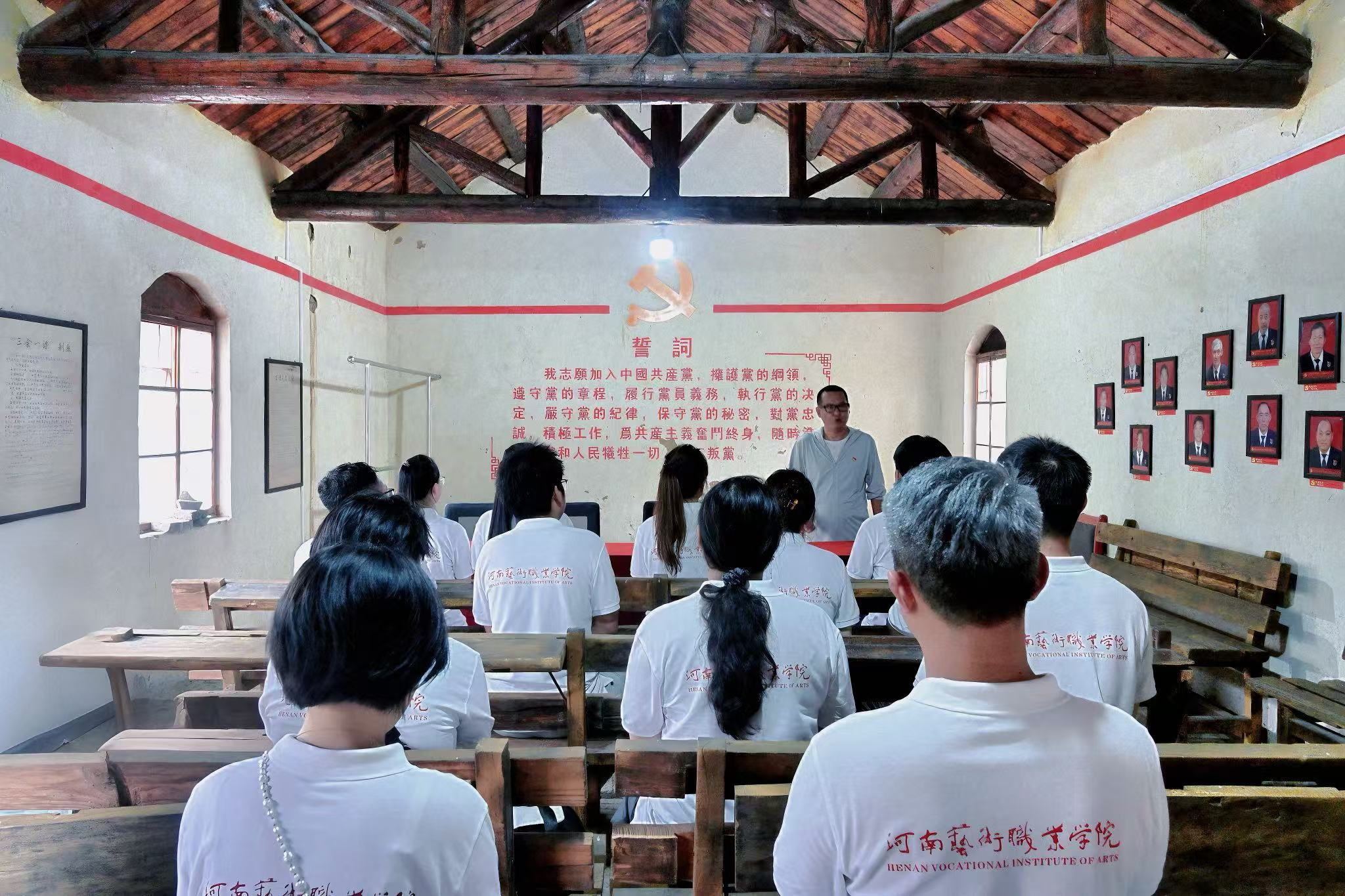 科创融艺进乡村 青春实践添活力 河南艺术职业学院暑期“三下乡”实践团队走进修武县