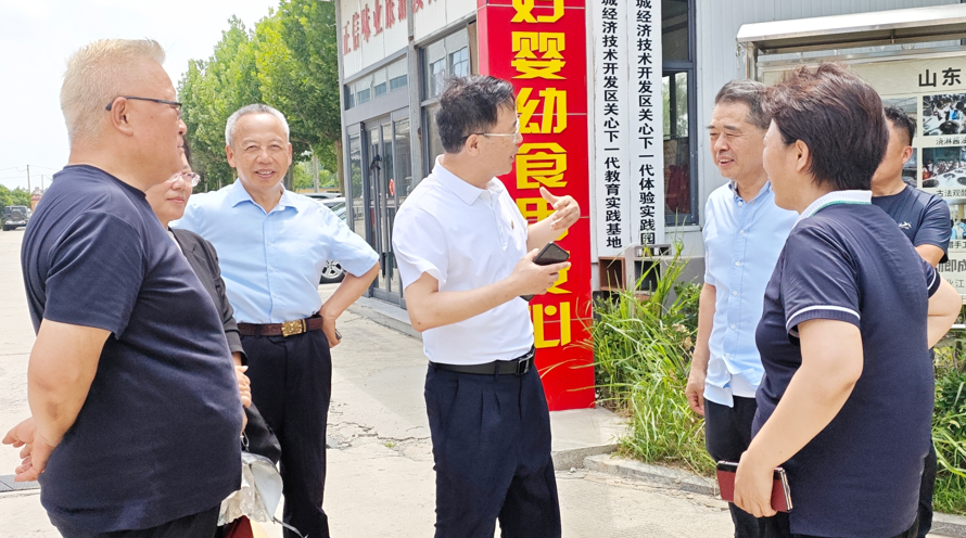 全国新八德企业讲师培训班学员走进山东正信味业研学交流