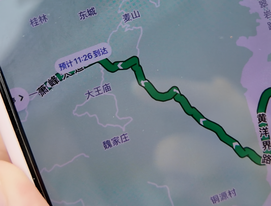 ▲另一家被投诉的企业注册地显示在洗药湖管理处的总部经济产业园