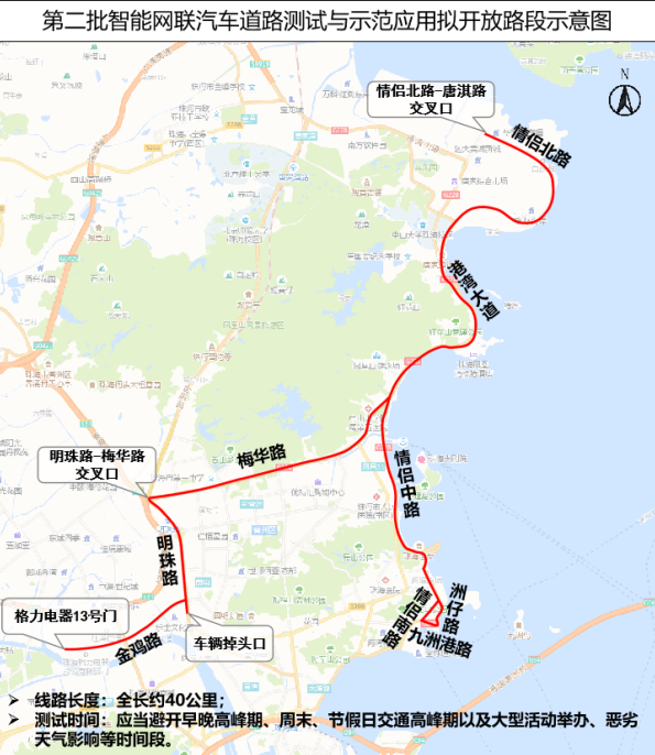 微信图片_20260705135753_14_147.png