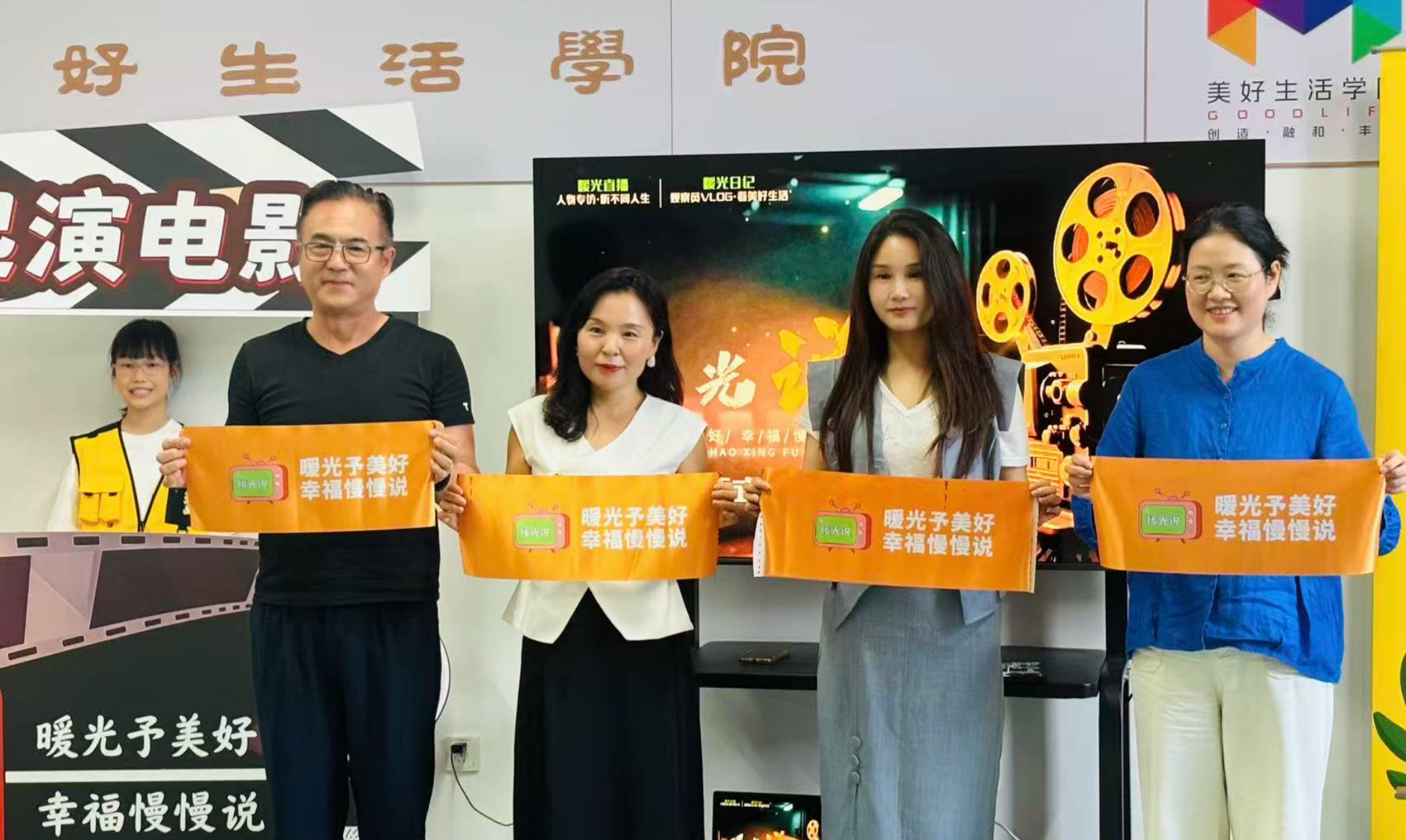 宁波南巷暖光里与宁波财经学院 创新高校思政新模式