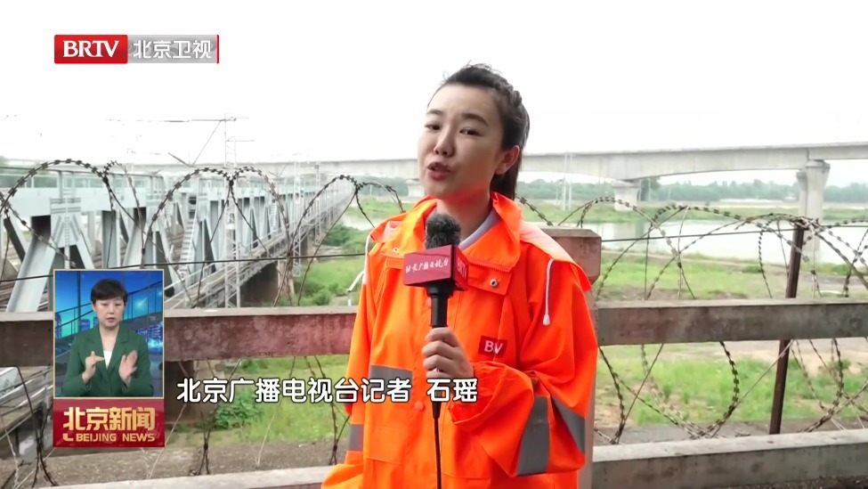 闻汛而动 筑牢防线丨丰台加固永定河大堤 守住铁路安全关口