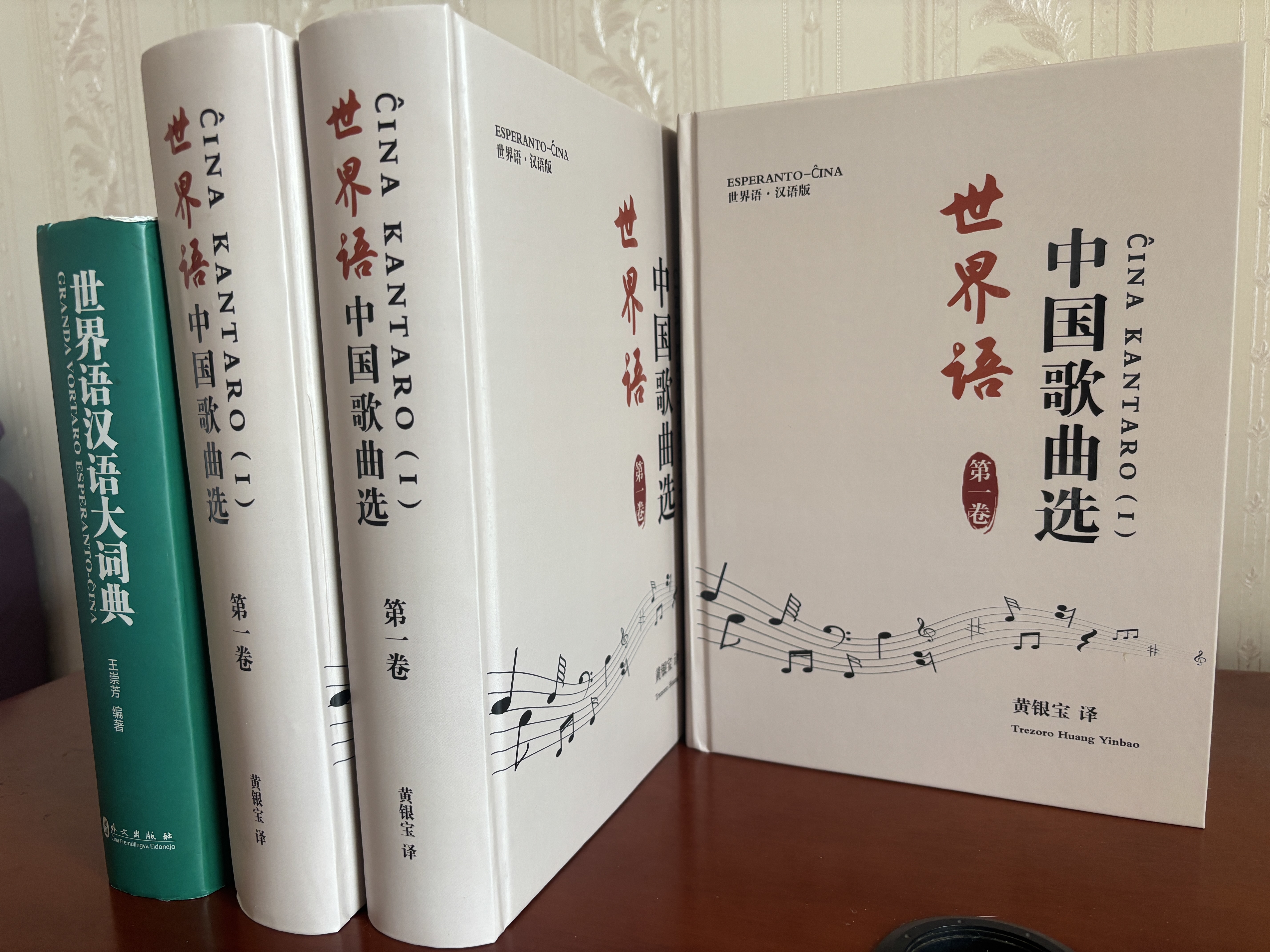 黄老师图片1.jpg