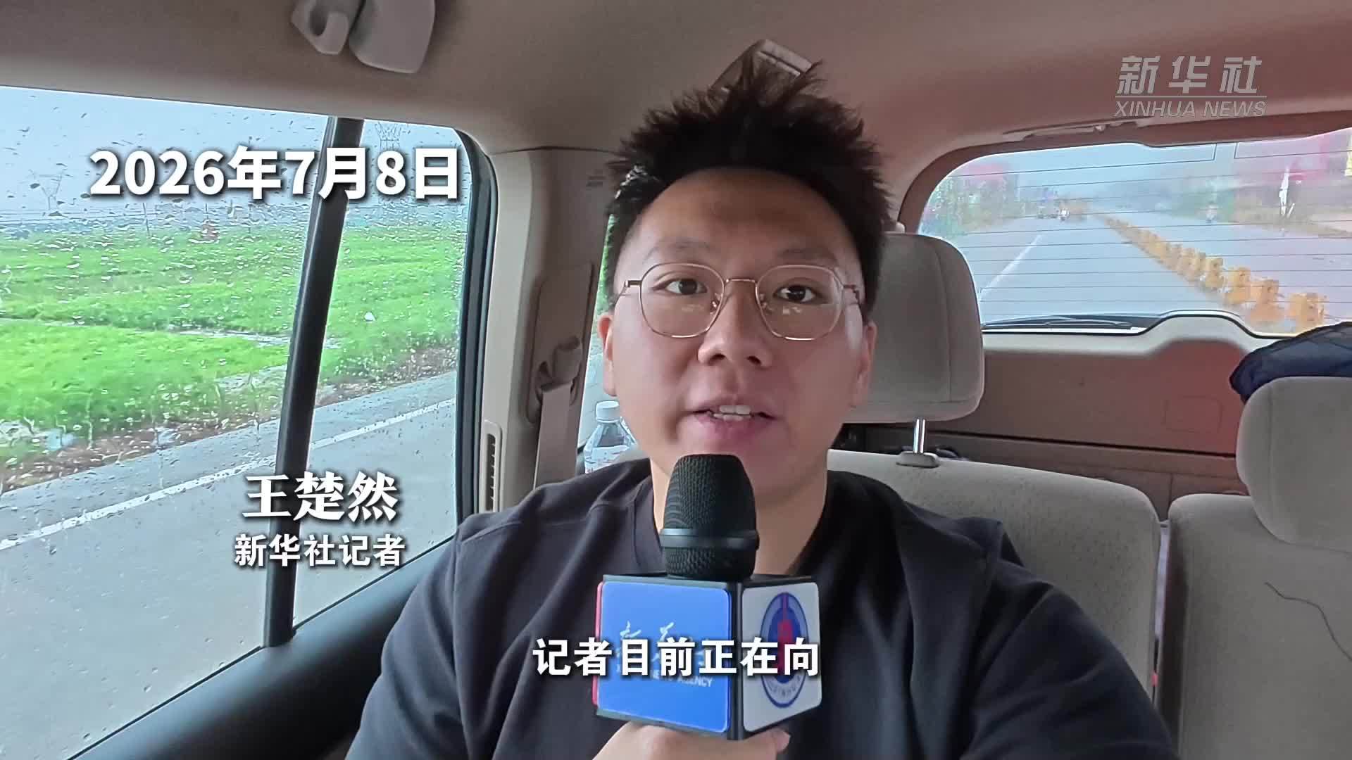 新华社记者探访广西横州受灾乡镇