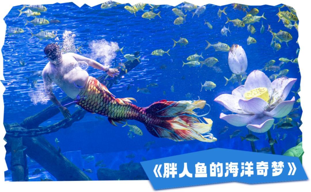 图源:济南融创文旅城官微