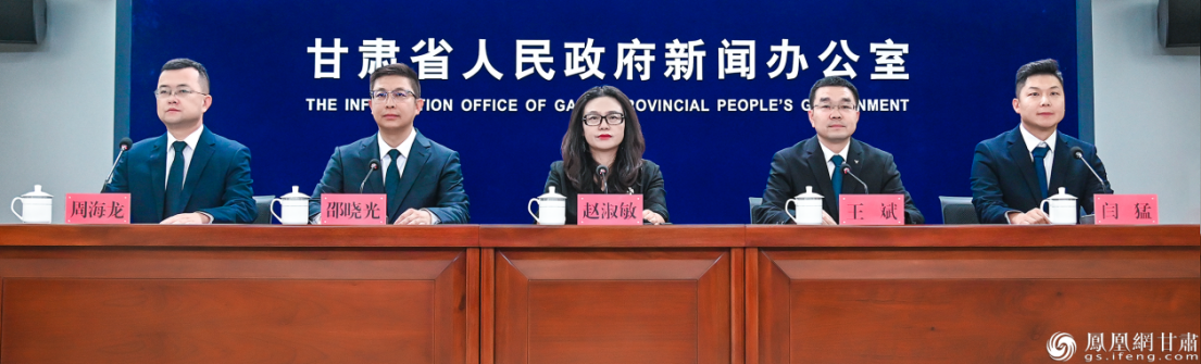 2026年“铁人中国”T100嘉峪关公开赛暨“中国体育彩票杯”中国&middot;嘉峪关第十七届国际铁人三项赛新闻发布会举行